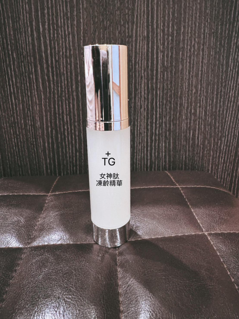 202605-女神肽精華